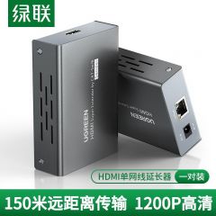 绿联 hdmi延长器网络传输150米转网口高清音视频监控工程 CM340