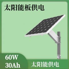 太阳能供电（太阳能板+电池）-60瓦30Ah 60W30AH（足30Ah）