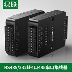 绿联RS485集线器4口通讯232总线1分4路多串口 CM328