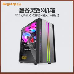 鑫谷灵致X 台式机电脑机箱MINI侧透静音电竞游戏MATX迷你主机箱